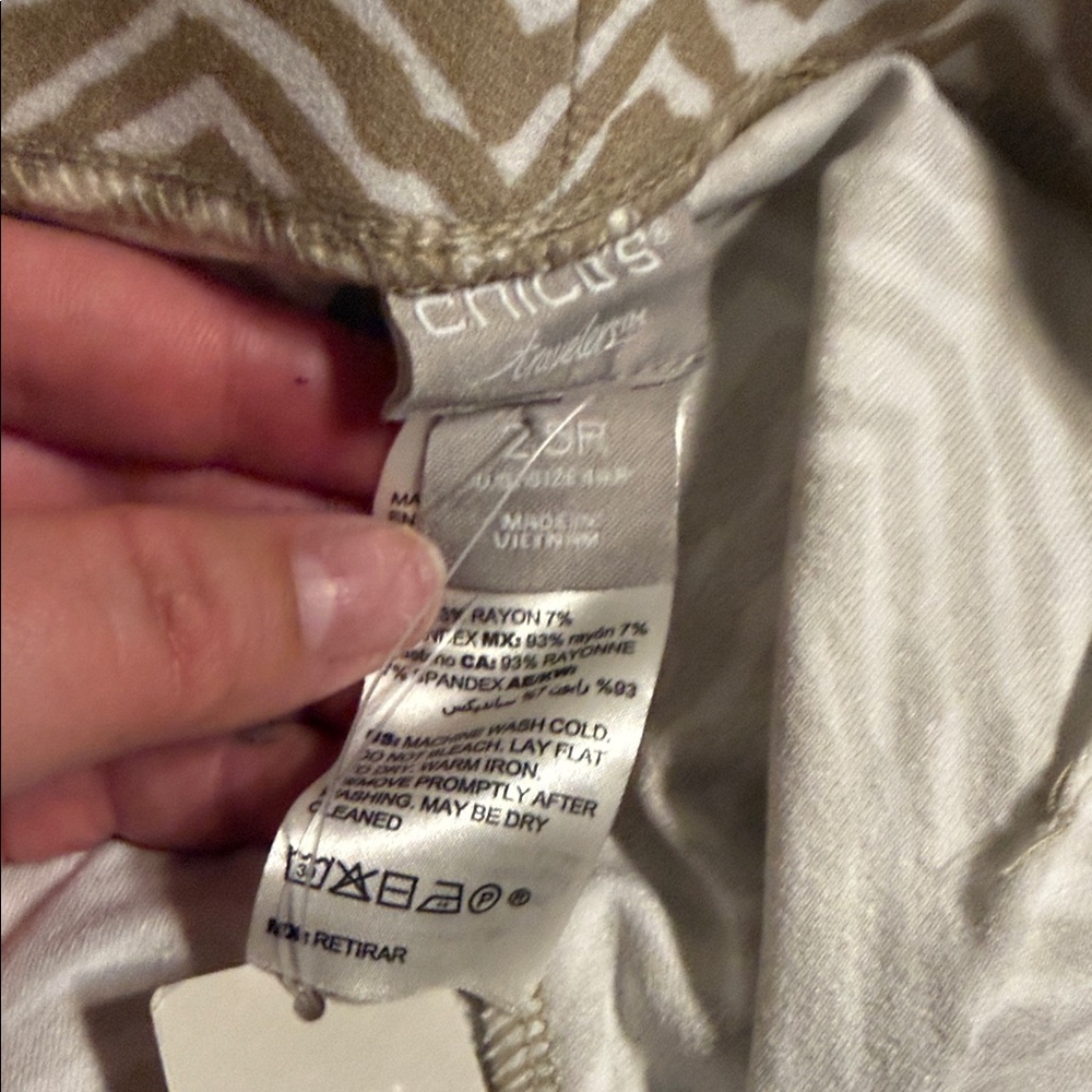 Chico's Tan Zigzag Pattern Pants NWT - image 2